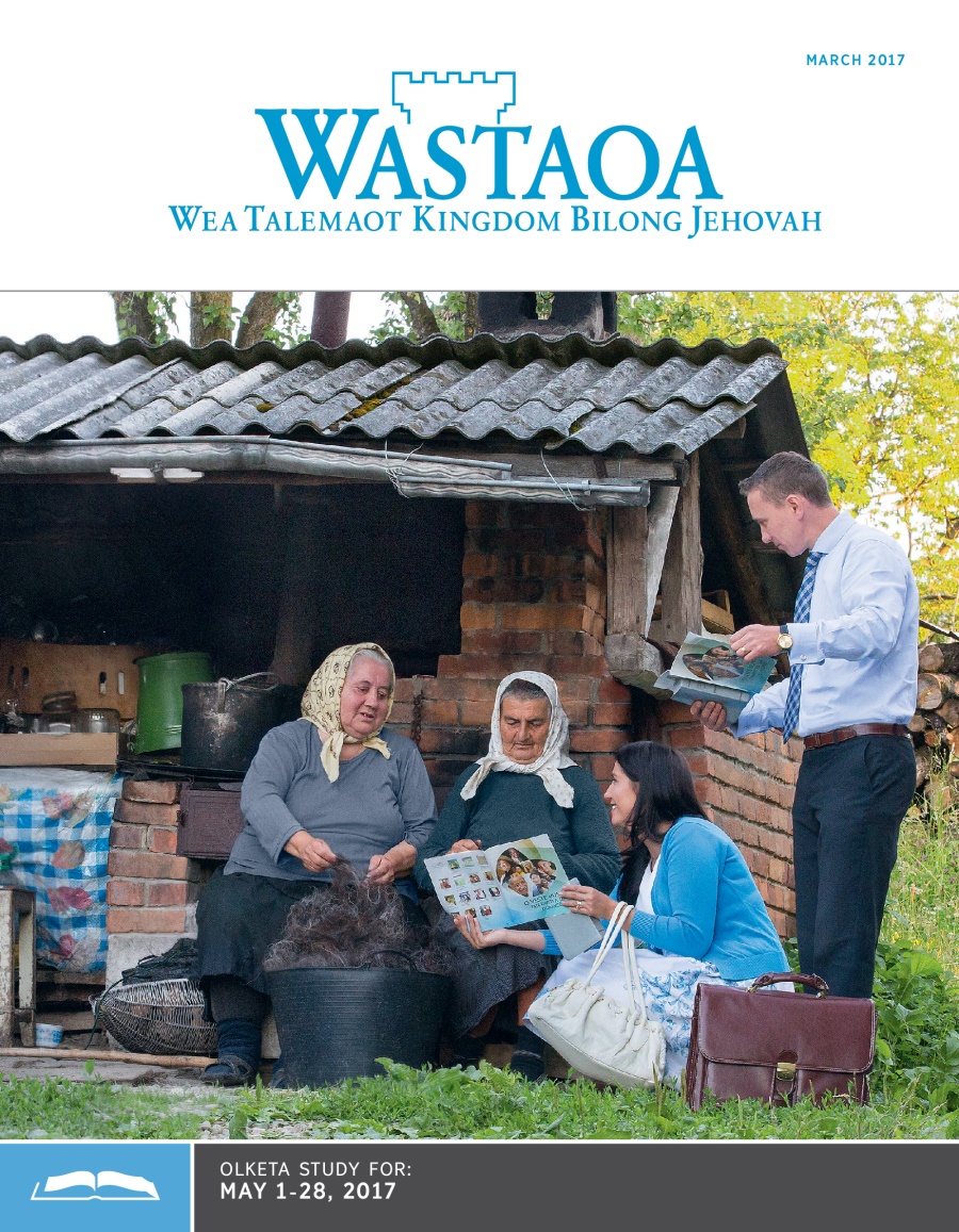 Wastaoa Study Magasin, March 2017