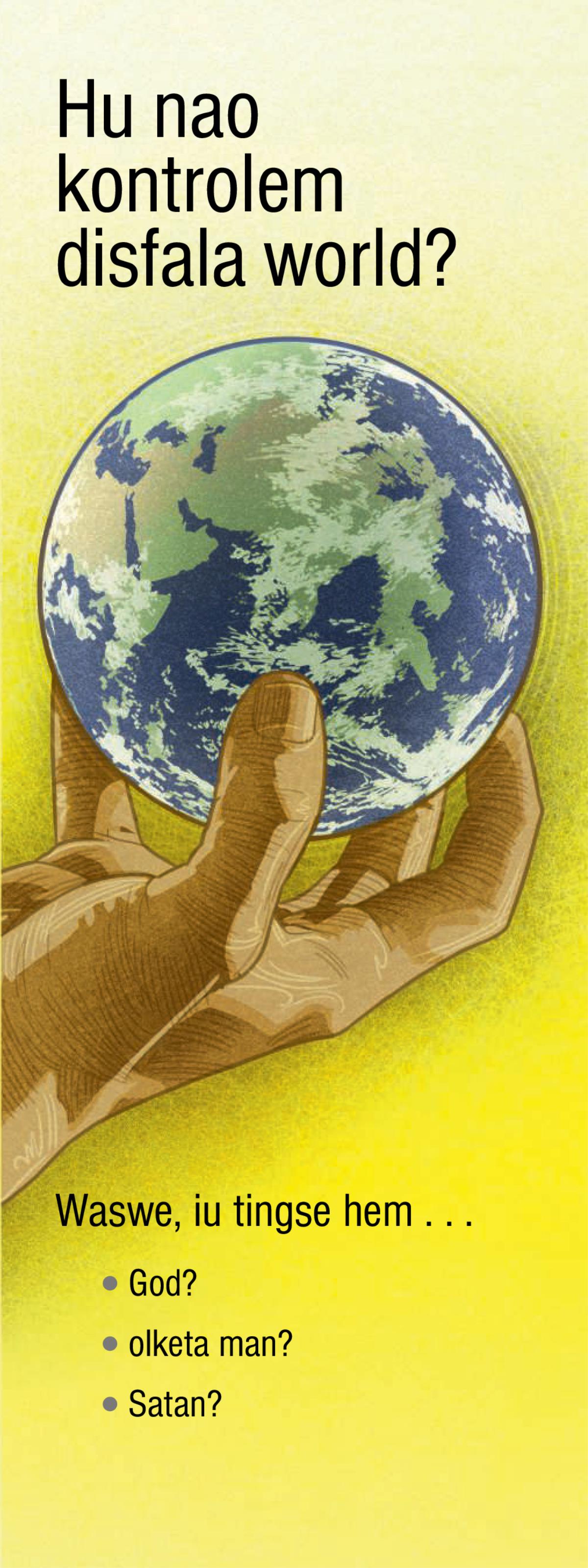 Hu Nao Kontrolem Disfala World?