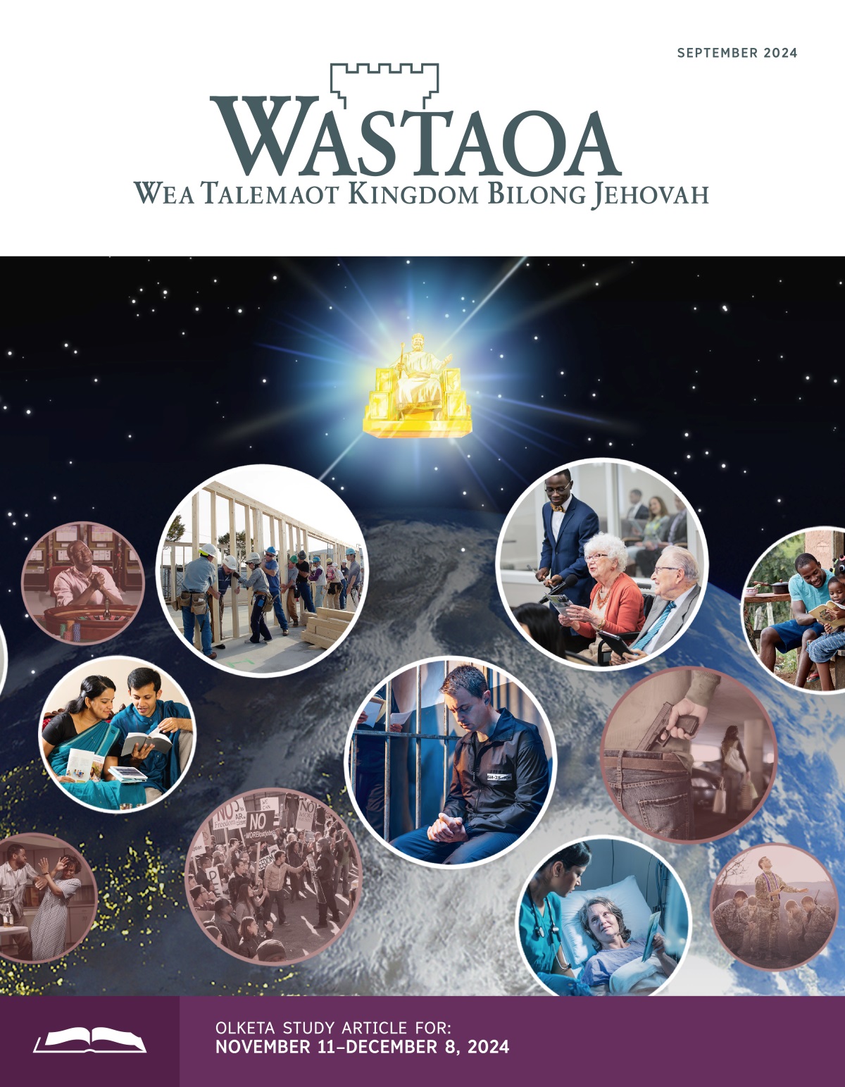 Jesus sidaon lo wanfala throne antap lo earth, hem lukluk lo tufala difren kaen pipol. Olketa piksa: Olketa brata and sista wea worshipim Jehovah. 1. Wanfala sista holem tablet and luk go ap lo heven. 2. Wanfala couple readim Bible. 3. Olketa brata and sista waka lo wanfala theocratic construction project. 4. Wanfala brata wea stap lo prison hem prea. 5. Wanfala olo sista koment lo meeting. 6. Wanfala olo sista leidaon lo hospital bed and givim tract lo doctor. 7. Wanfala dadi study witim famili blo hem. Olketa piksa: Olketa man and woman wea no laek for followim olketa Bible principle. 1. Wanfala man prea lo casino. 2. Wanfala man hitim wanfala woman. 3. Olketa pipol wea protest olketa kros. 4. Wanfala man holem gun and followim wanfala woman lo ples for parkim olketa vehicle. 5. Wanfala priest prea for olketa soldia. 6. Wanfala woman tekem drugs.