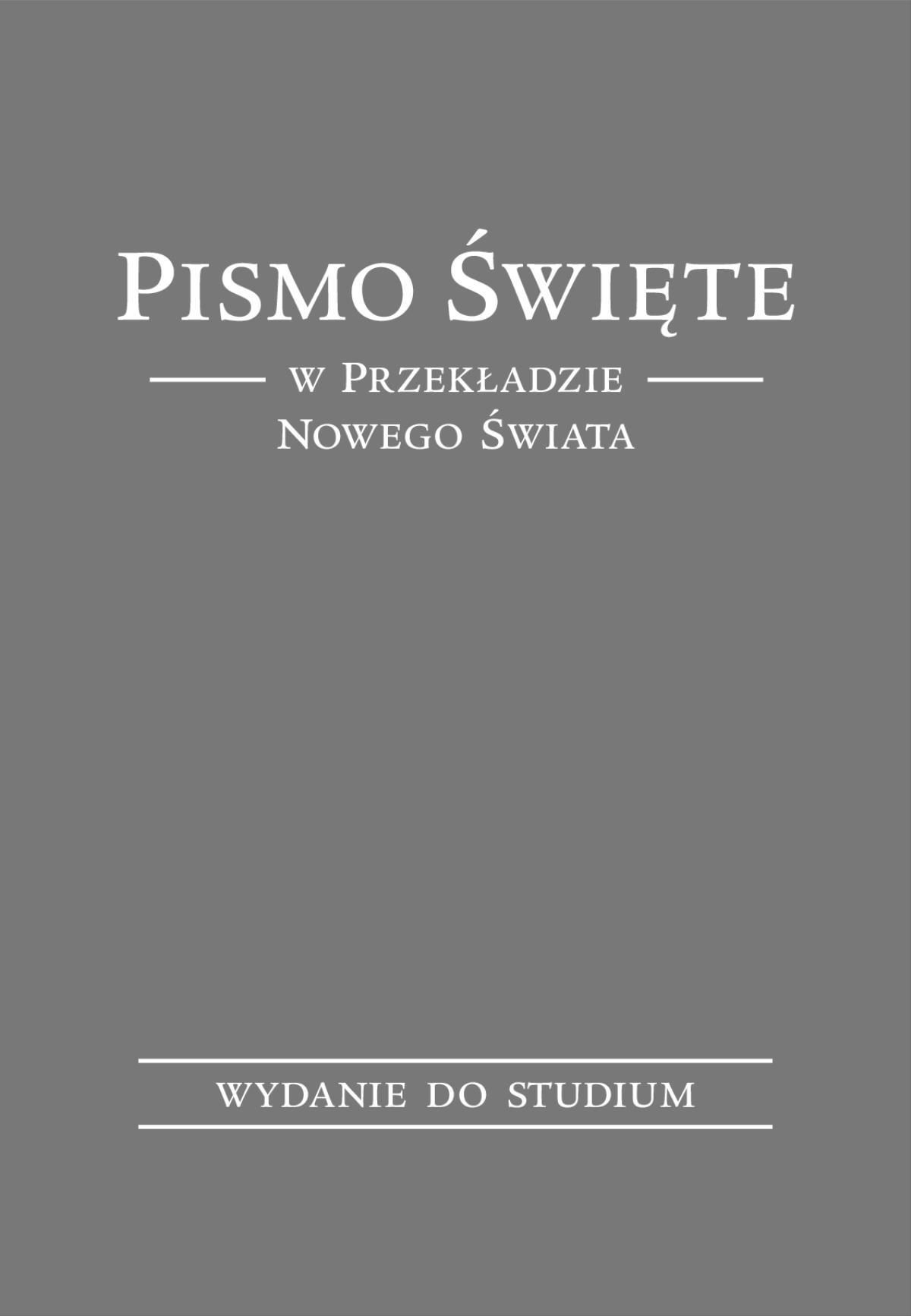 Okładka Pisma Świętego w Przekładzie Nowego Świata — wydanie do studium