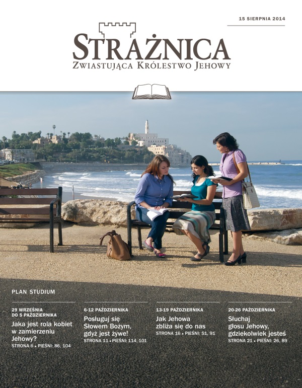 Strona tytułowa Strażnicy z 15 sierpnia 2014 — wydanie do studium