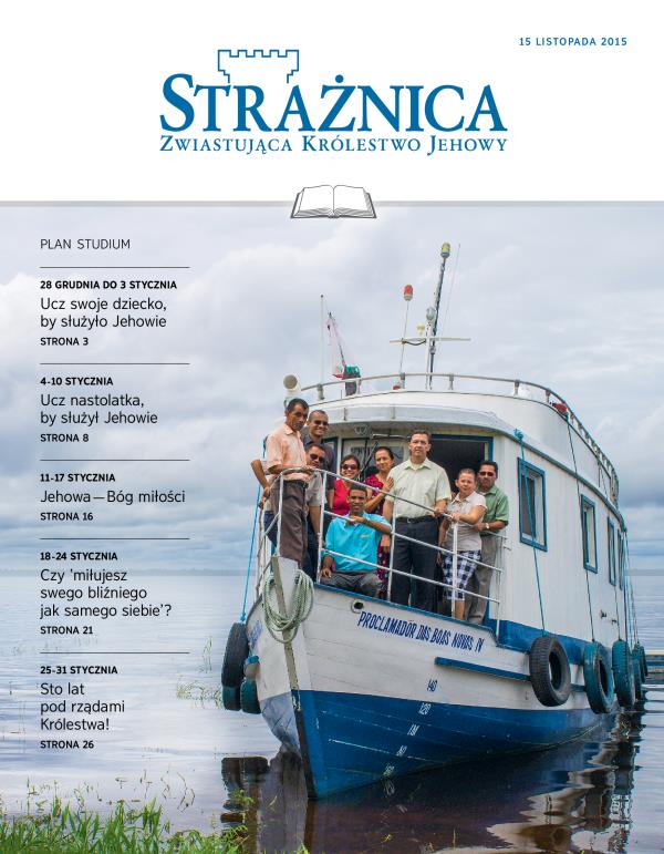 Strona tytułowa Strażnicy z 15 listopada 2015 roku — wydanie do studium
