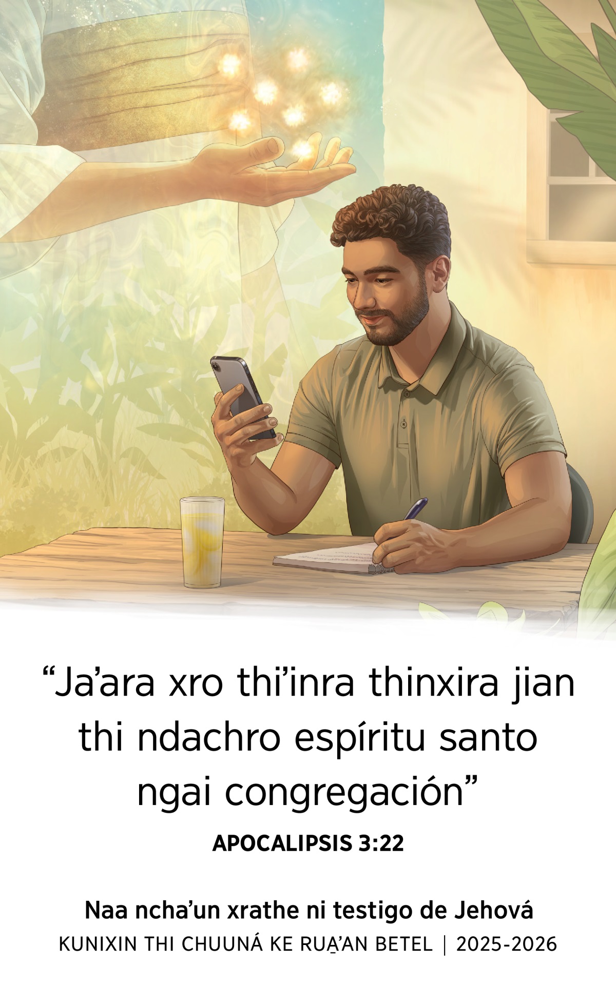 Dibujo: 1. Jesús jichunda yato kunutse ngai ra jianxin. 2. Naa thi chuuna ke jii nduja jinchelee ko jinchegunda naa teléfono kunixin naa cuaderno para jithentaxin.