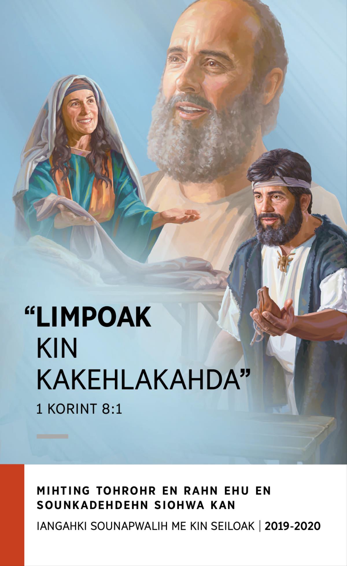 Prokram ong 2019-2020 Mihting Tohrohr en Rahn Ehu—Iangahki Sounapwalih me Kin Seiloak