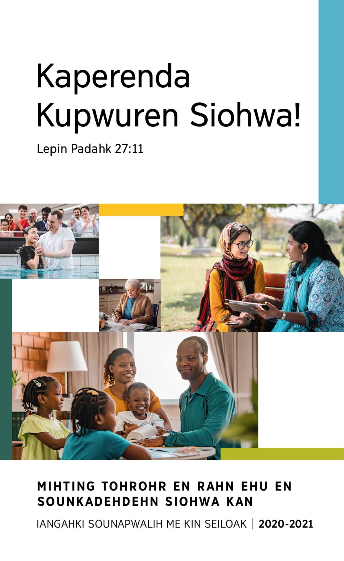 Kilel kan: 1. Me pwulopwul men me ahpwtehn papidaisla kohda sang nan pihlo. 2. Emen Sounkadehdehn Siohwa ntintingih kisinlikou ehu. 3. Emen Sounkadehdehn Siohwa koasoiaiong lih pwulopwul men duwen iren Paipel ni ara mwomwohd pohn sehr ehu. 4. Peneinei peren ehupene onopki Paipel.