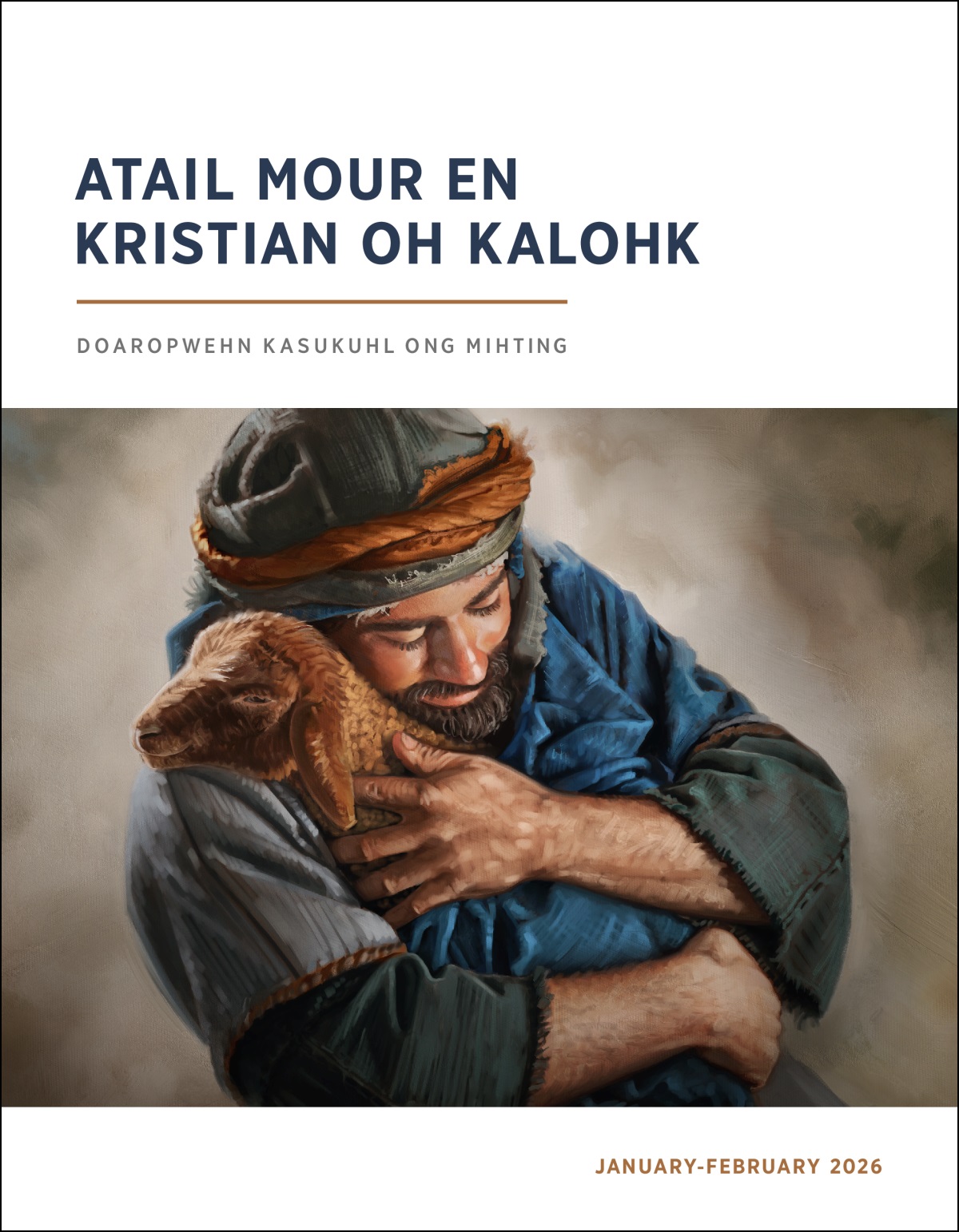 Silepen sihpw men pwoalehdi nah sihmpwulo.