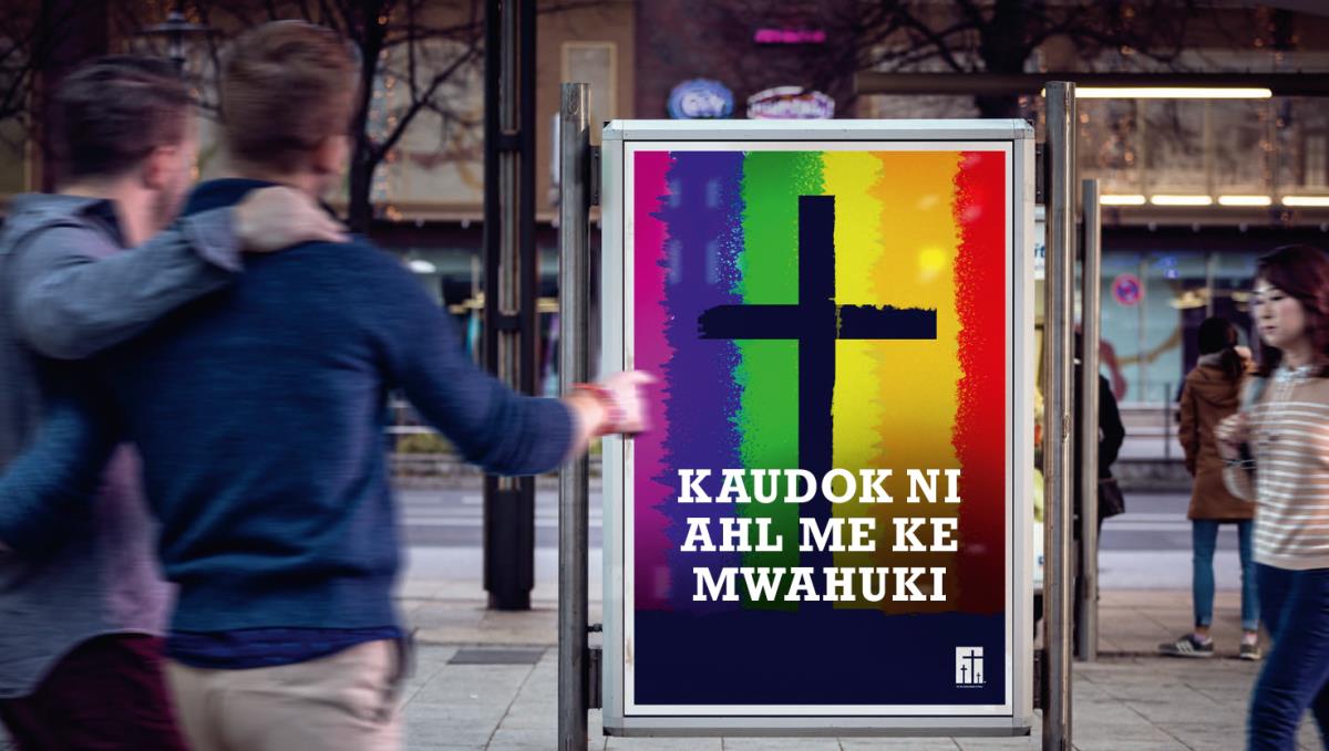 Sain ehu sang pelien sarawi me kin mweidada ohl mwahuki ohl de lih mwahuki lih