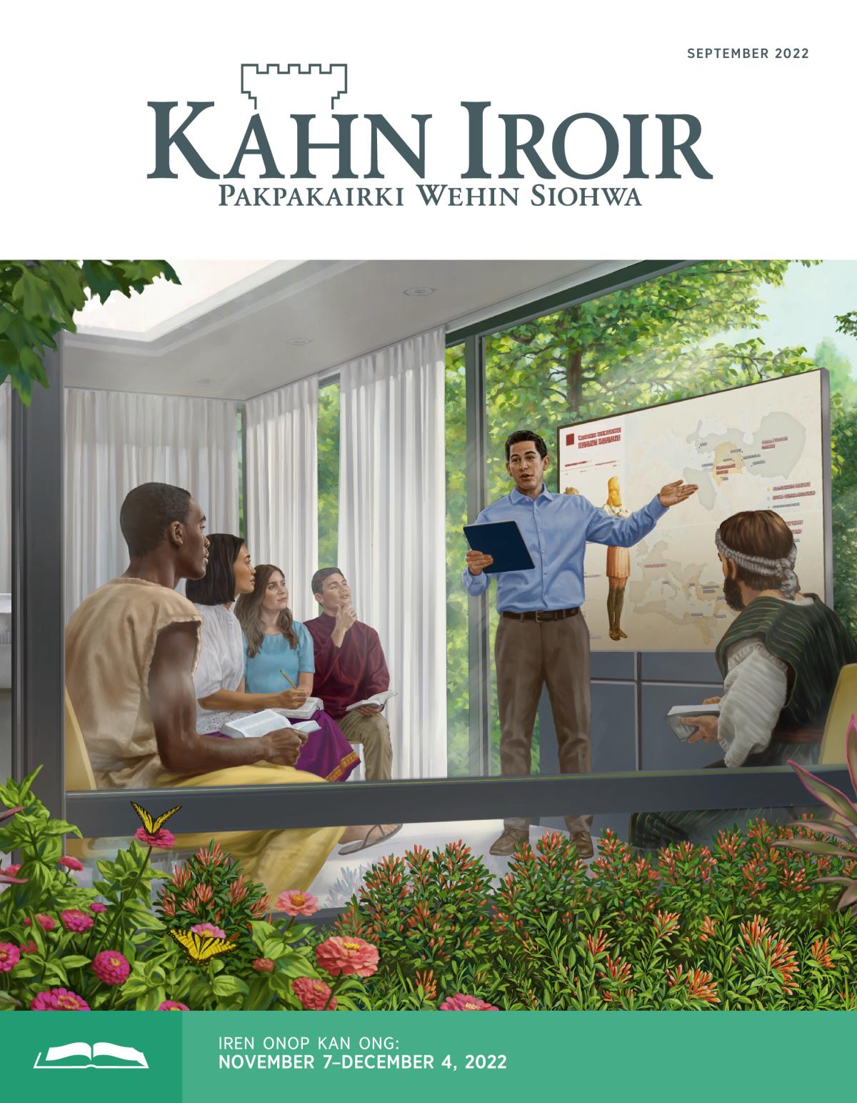 Onop en Kahn Iroir, September 2022.