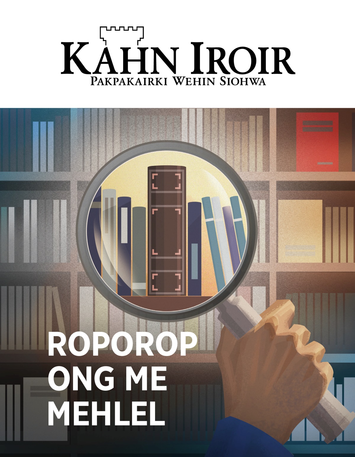 Kahn Iroir No. 1, 2020 | Roporop ong me Mehlel