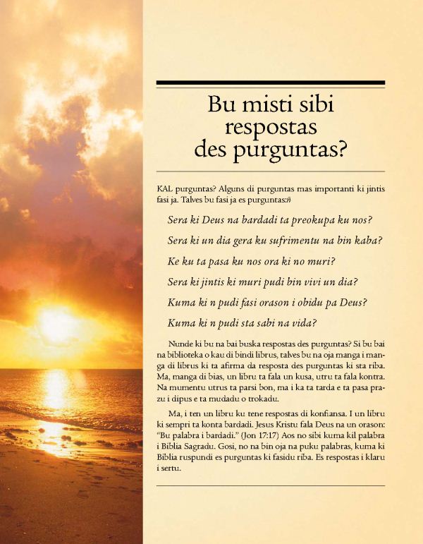 Kapa di tratadu bu misti sibi respostas des purguntas?