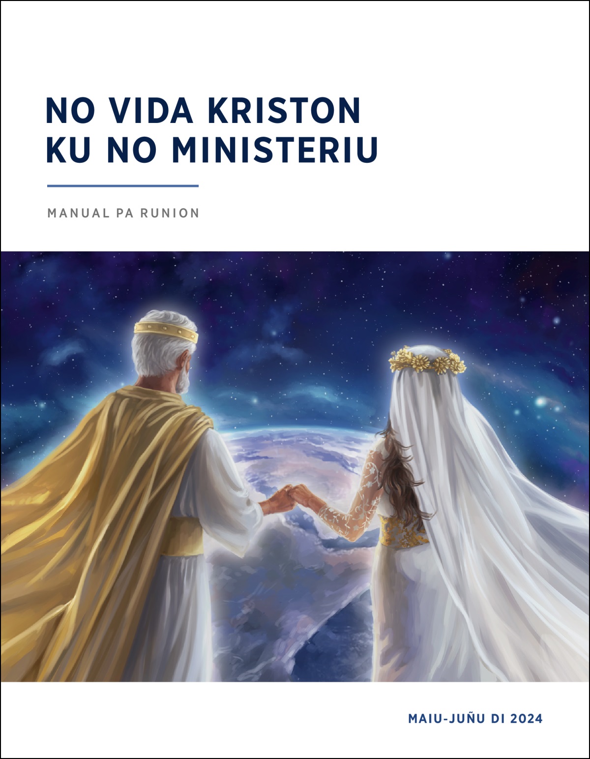 Jesus ku si noiba simboliku sta na seu e pega n̈utru e na jubi pa Tera.