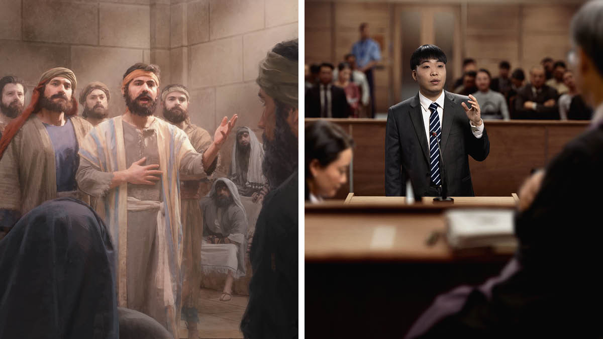 Conjunto de imagens: 1. Os apóstolos Pedro e João falam perante o supremo tribunal judaico. 2. Um irmão fala perante um juiz num tribunal.