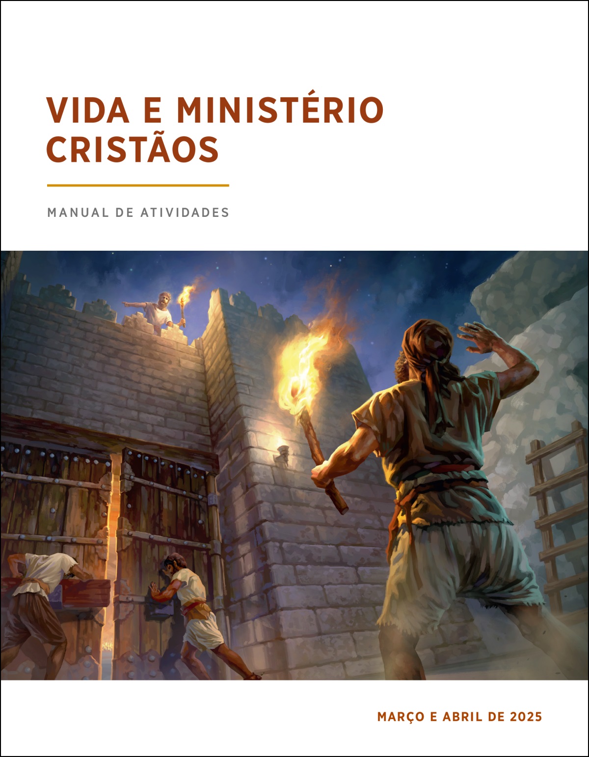 Numa torre, um vigia diz aos guardas para fecharem as portas da cidade.