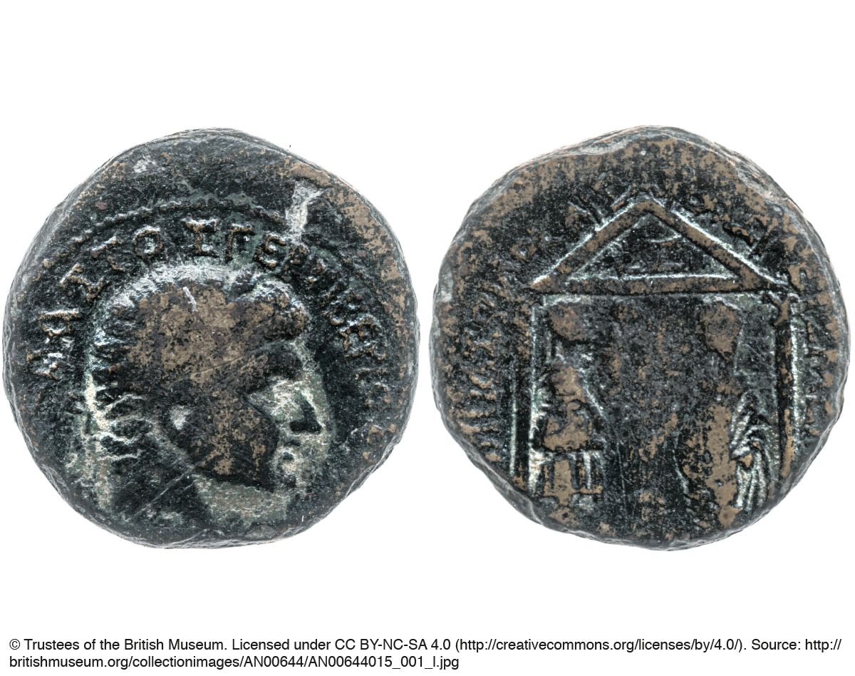Herodes Agripa I