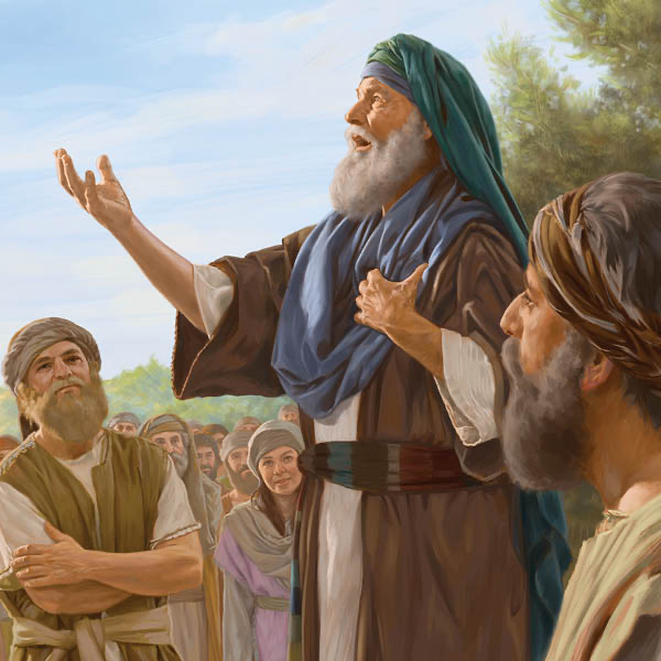 Guía para la reunión Vivir y Enseñar igual a Jesús (julio y agosto de 2021).