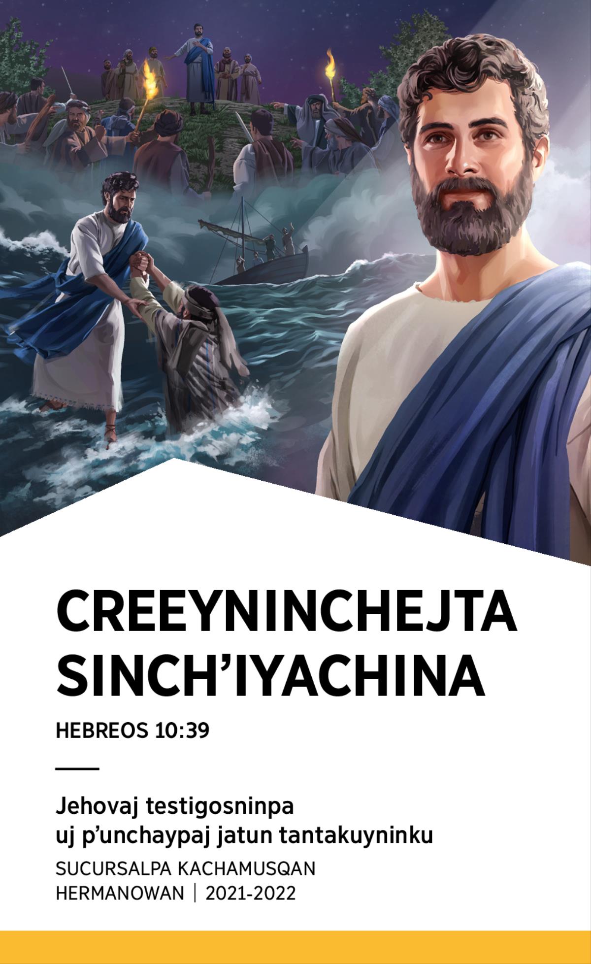 2021-2022 watapi uj pʼunchaypaj jatun tantakuypaj programa (sucursalpa kachamusqan hermanowan)