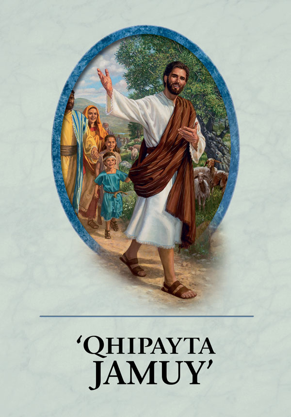 ‘Qhipayta jamuy’