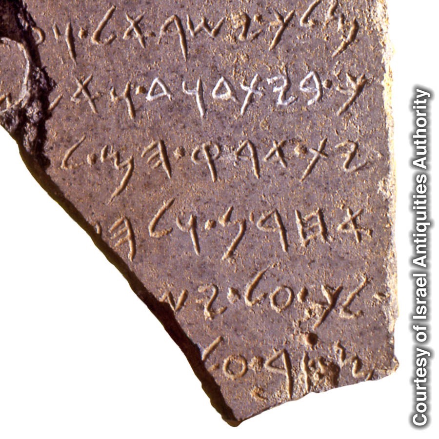 Kay qelqapeqa “Davidpa ayllunmanta”, qhelqasqa kashan”