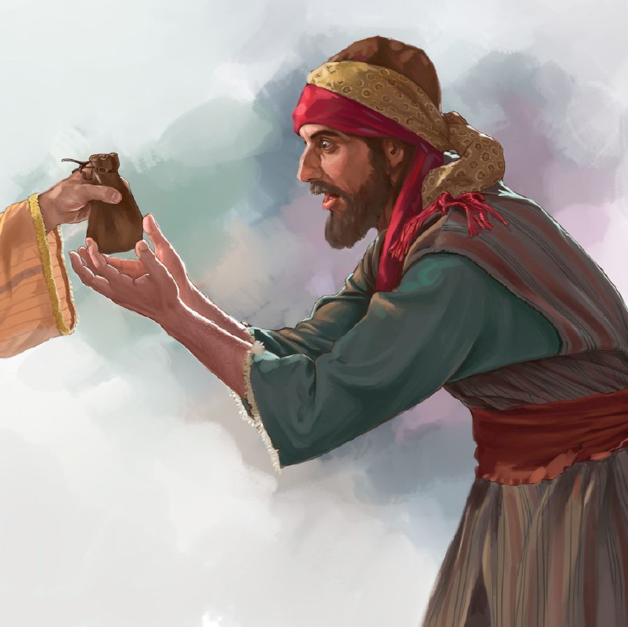 Judas qolqeta japʼikushan