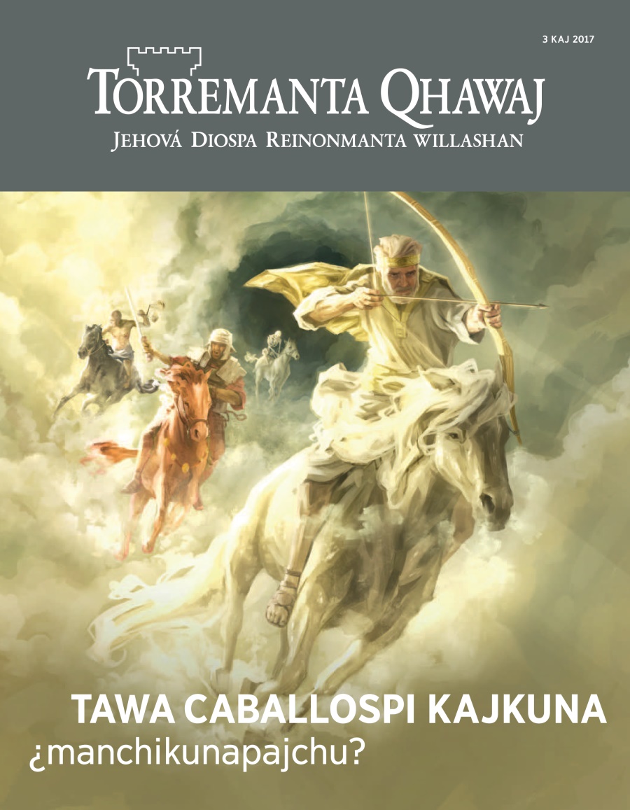 Torremanta Qhawaj 3 kaj 2017 | Tawa caballospi kajkuna, ¿manchachikunapajchu?