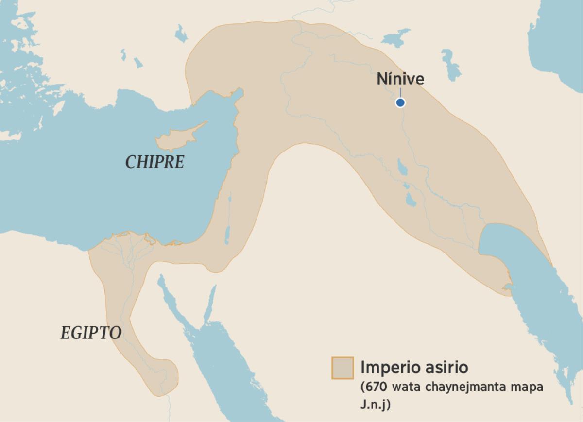 Uj mapa maykamachus Asiriaj atiynin kasqanta rikuchishan. Chay mapapeqa rikukun Egipto, Chipre, Nínive ima.