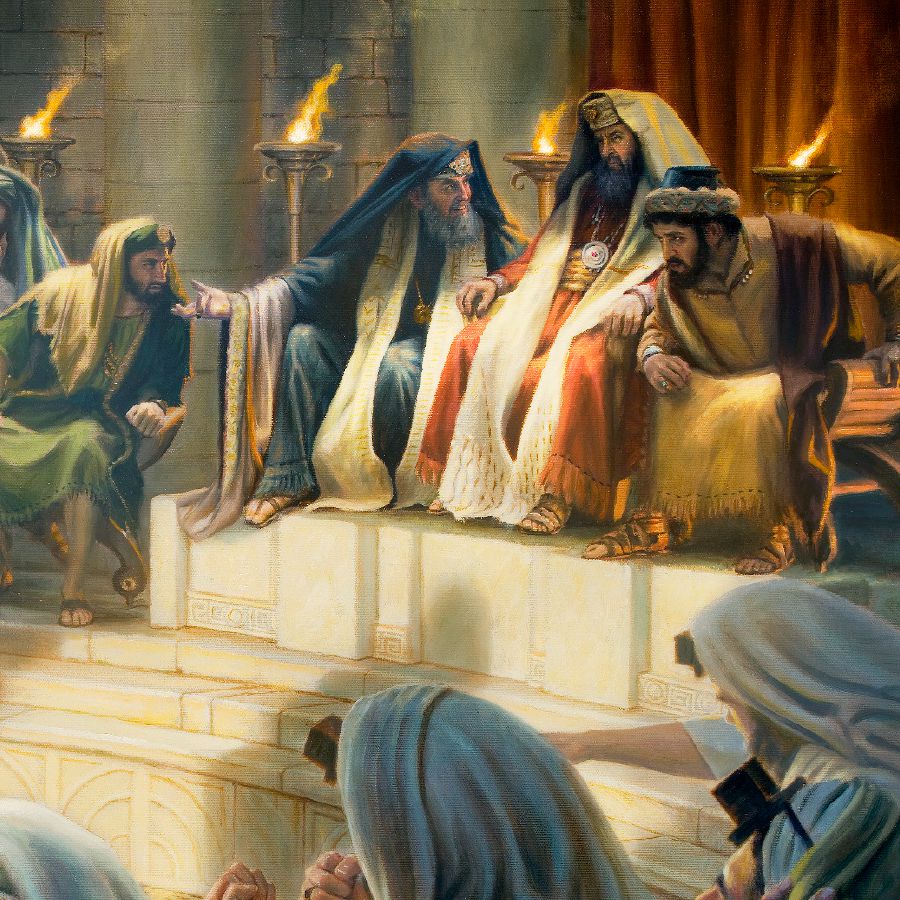 Kuraj sacerdote judío