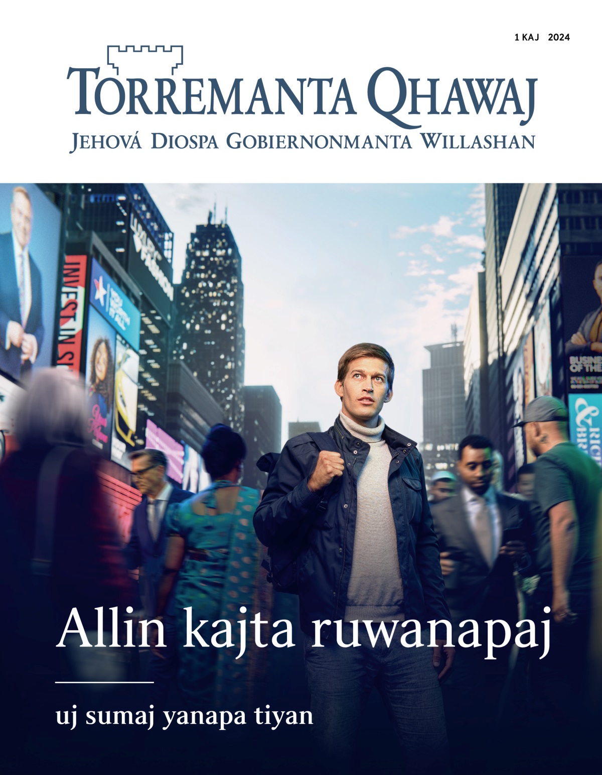 Uj joven uj jatun llajtapi kashan. Chaypitaj tukuy ladomanta ashkha runas callenta purishanku. Chay joventaj uj direcciontapis maskʼashanman jina patata qhawashan.