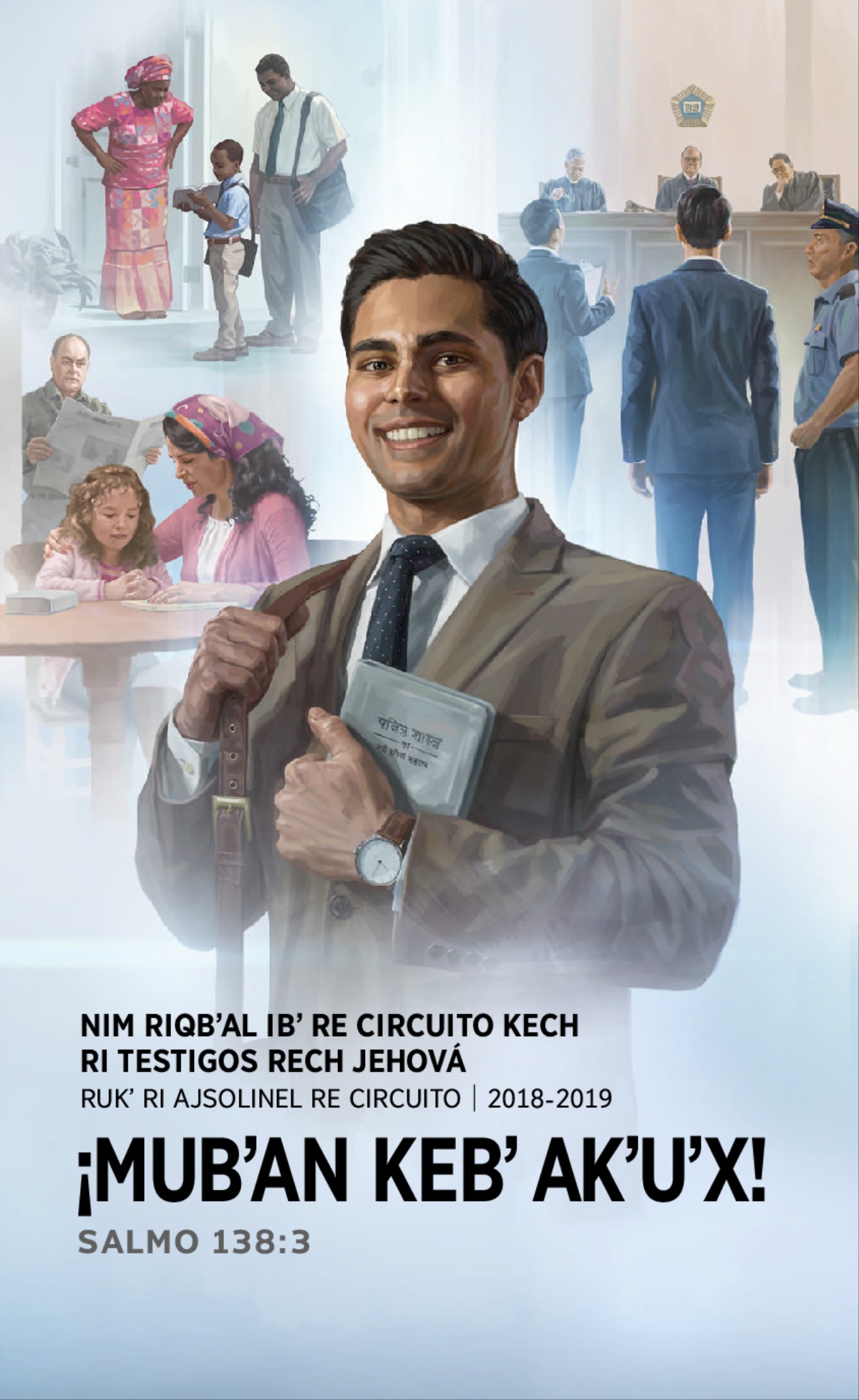 Programa re ri nim riqbʼal ibʼ re circuito kech ri testigos rech Jehová 2018-2019 (rukʼ ri ajsolinel re circuito)