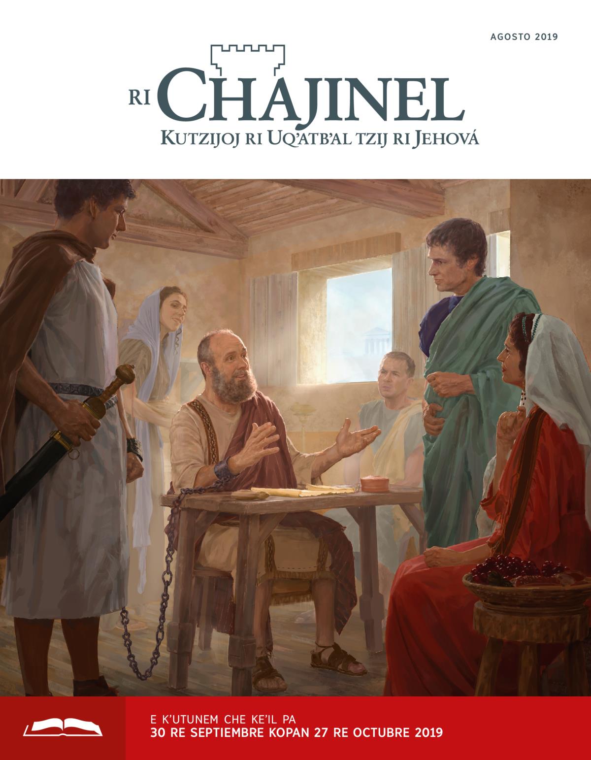Ri Chajinel (re etaʼmanik), agosto 2019