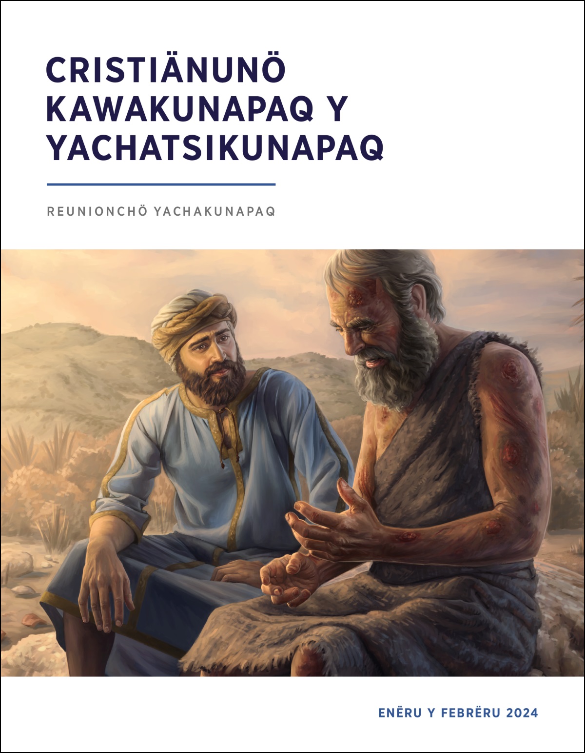 Elihüqa shumaqmi wiyëkan qerillana këkaq Jobta.