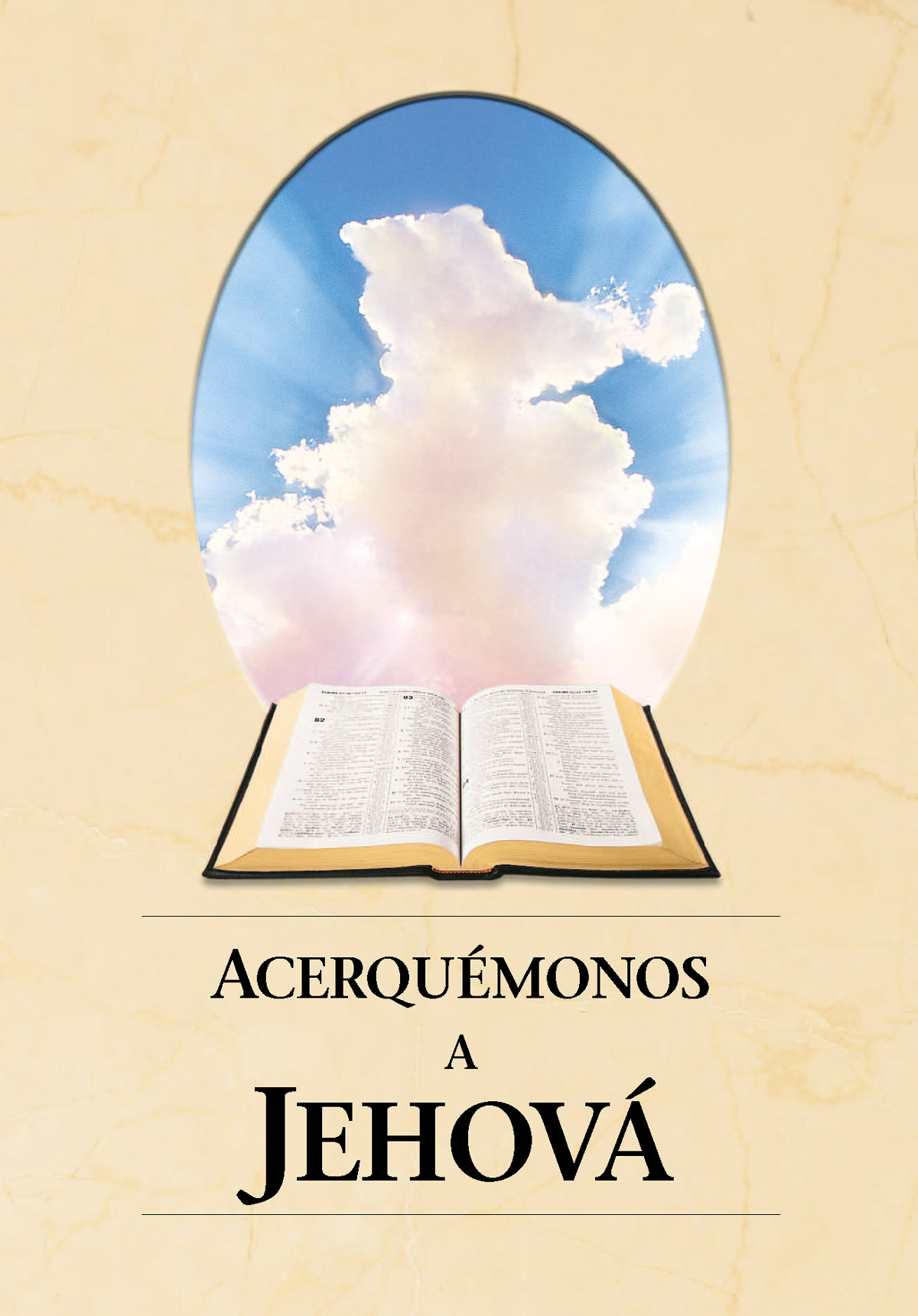 Acerquémonos a Jehová librupa jana qaran