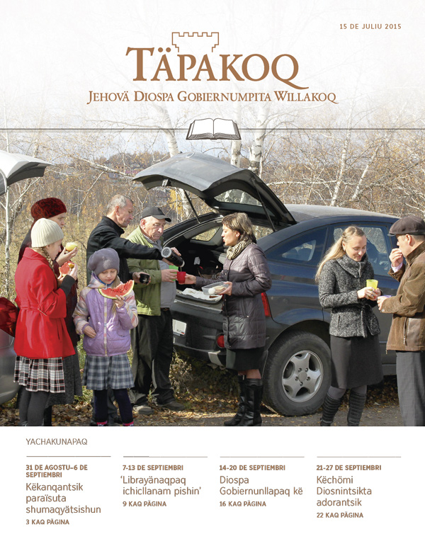 Täpakoq (yachakunapaq), 15 de juliu 2015