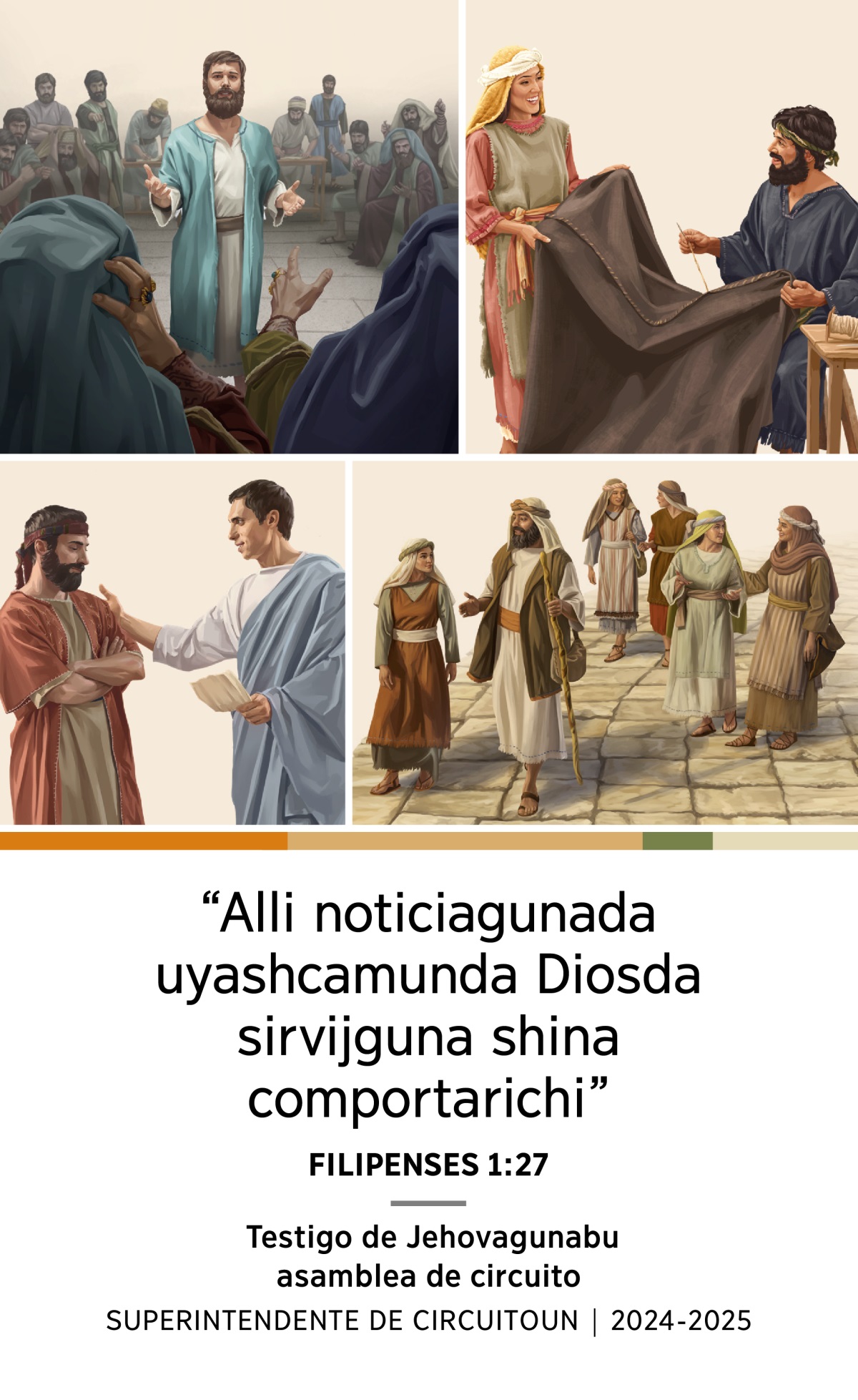 Huaquin imagenguna: 1. Sanedrín ñaupujpimi Estebanga pai crishcada difindin. 2. Áquila y Priscilaga shuj carpa huasidami rrurran. 3. Felipega, paibu huarmiun y paibu chuscu ushushigunaunmi ñanbi purinacujun. 4. Titoga shuj ancianounmi parrlajun.