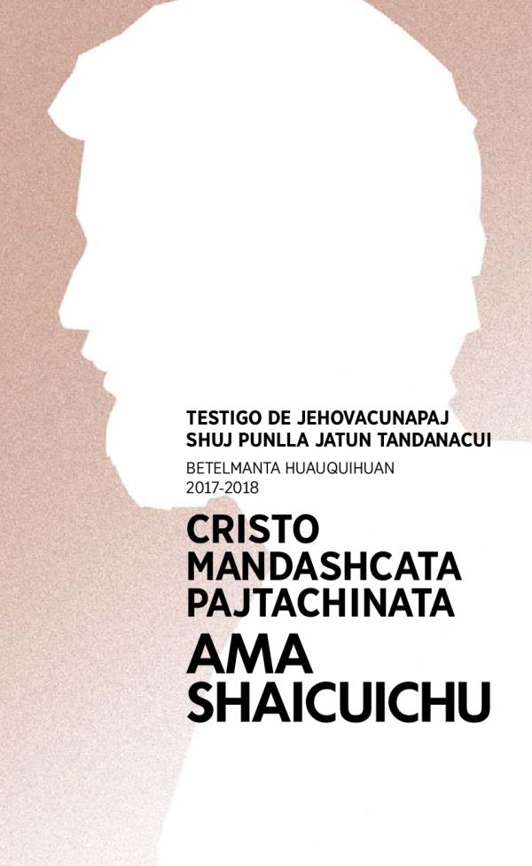 Shuj punlla jatun tandanacuipaj programa 2017-2018 (Betelmanta huauquihuan)