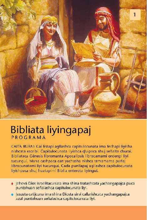 Bibliata liyingapaj programa