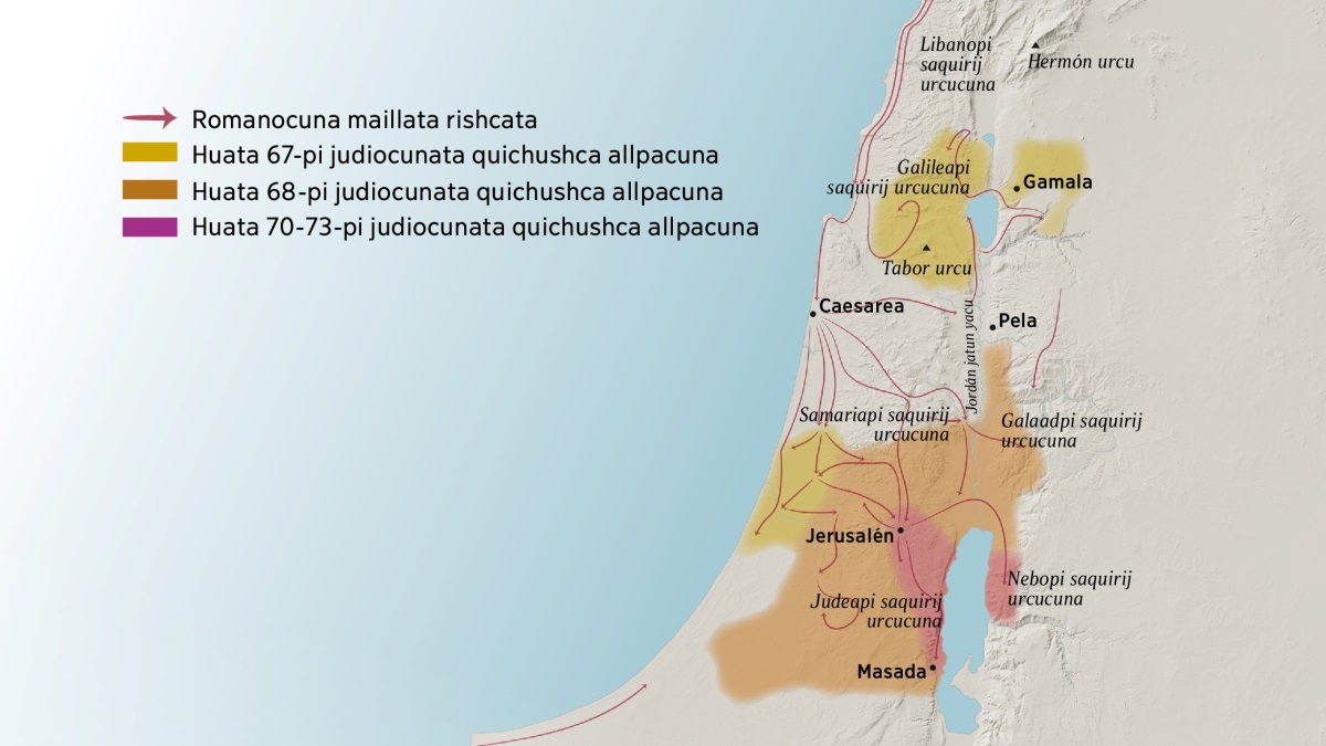 Cai dibujoca Israelpi saquirij urcucunata, llajtacunatami ricuchin. Caica Jesús causashca punllacunamantami can. Jerusalén janaj ladomanca Hermón y Tabor urcucunami tiyarca. Shinallataj Líbano, Galilea, Samaria, Galaad nishca llajtacunapica achca urcucunami tiyarca. Chai janaj ladomanca Gamala, Cesarea, Pela llajtacunapishmi saquirirca. Cutin Jerusalén ura ladomanca Judea, Abarimpimi achca urcucuna tiyarca. Shinallataj Masada llajtapishmi tiyarca. Cai dibujopica huata 67-manta huata 73-cama judiocunata quichushca allpacunami ricurin. Romano soldadocuna maillata rishcatapishmi ricuchin.