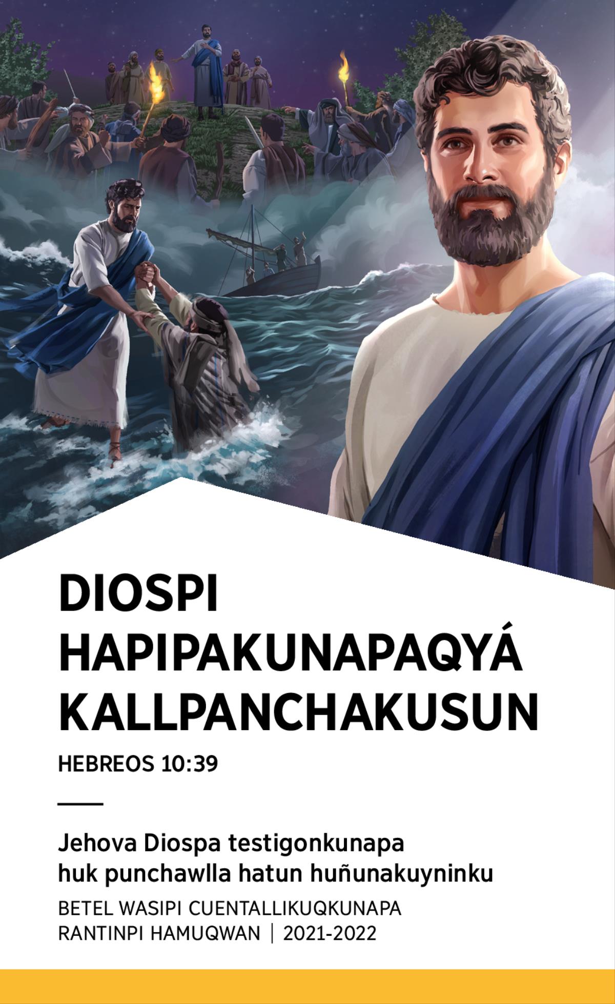 Betel wasipi cuentallikuqkunapa rantinpi hamuqwan huk punchawlla hatun huñunakuypaq yachachikuykuna 2021-2022.