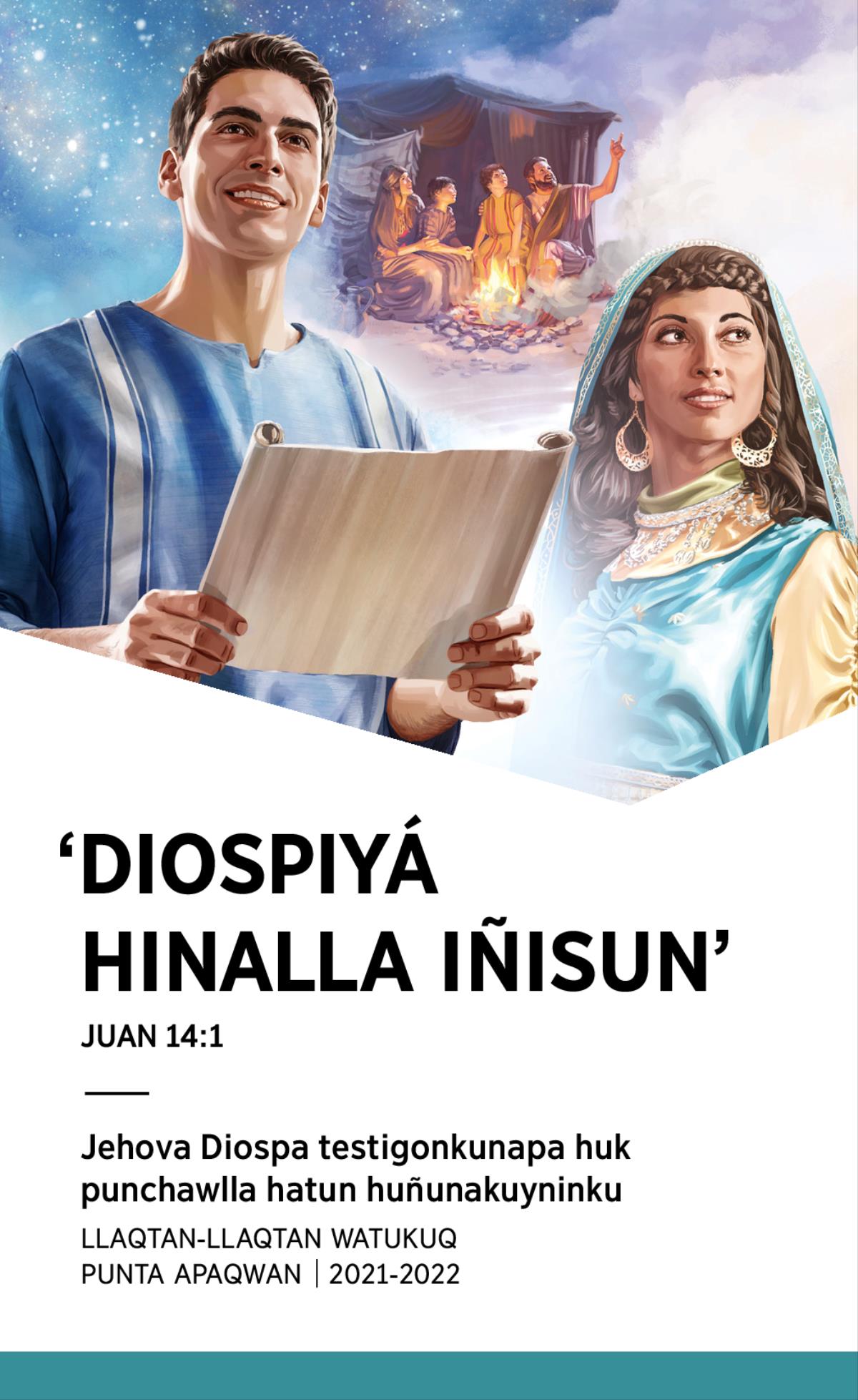 Llaqtan-llaqtan watukuq punta apaqwan huk punchawlla hatun huñunakuypaq yachachikuykuna 2021-2022.