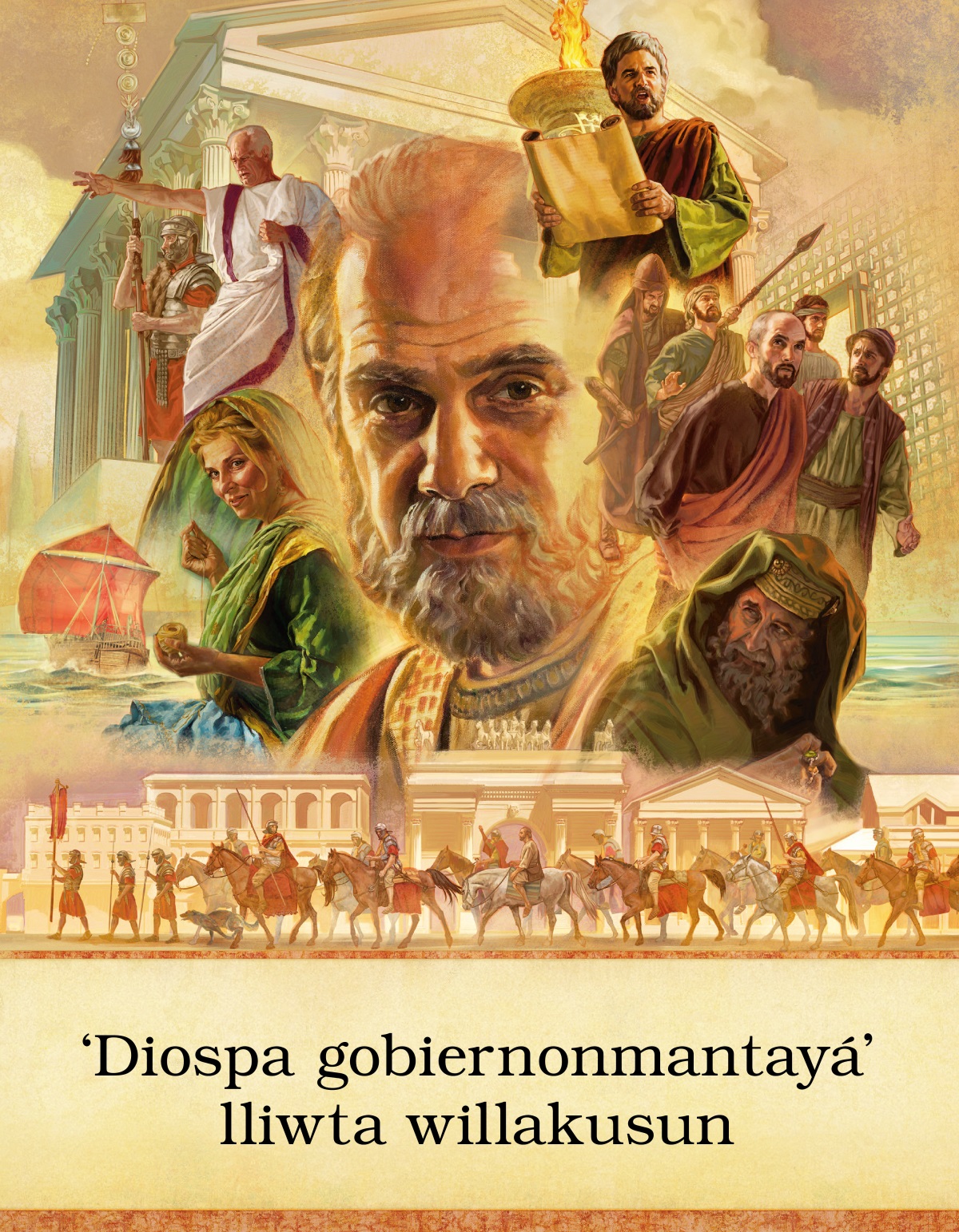Dibujokuna: Hechos libropi willakusqan runakuna hinaspa sitiokuna. 1. Apostol Pablo. 2. Tabitam pachata sirachkan. 3. Romaman cargata apaq bote. 4. Galionmi kallpawan rimachkan. Roma soldadopa waqtanpim sayachkan. 5. Chay tiempopi hatun wasi. 6. Lucasmi candelabropa hichpanpi wankukuq qillqata leechkan. 7. Pablowan riqmasinkunatam soldadokuna pusachkan. 8. Saduceo runa. 9. Roma soldadokunam chakillawan hinaspa caballopi sillasqa Pablota pusachkanku.