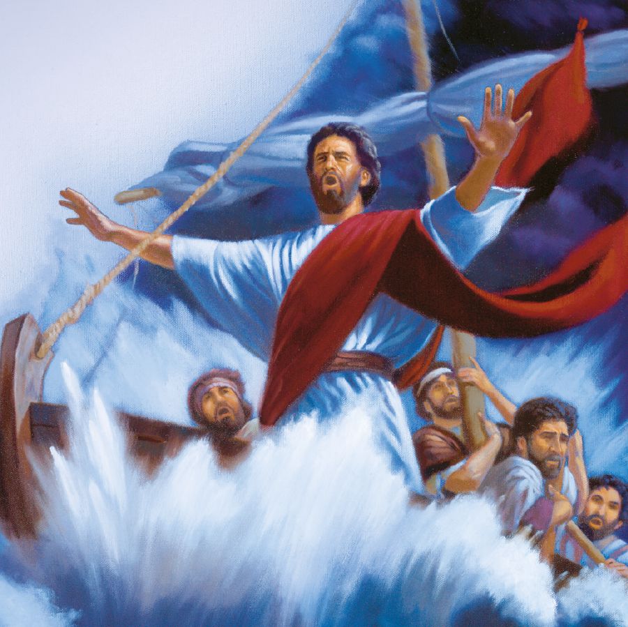 Jesusmi wayrata hinaspa lamar quchata nichkan hawkayay nispa