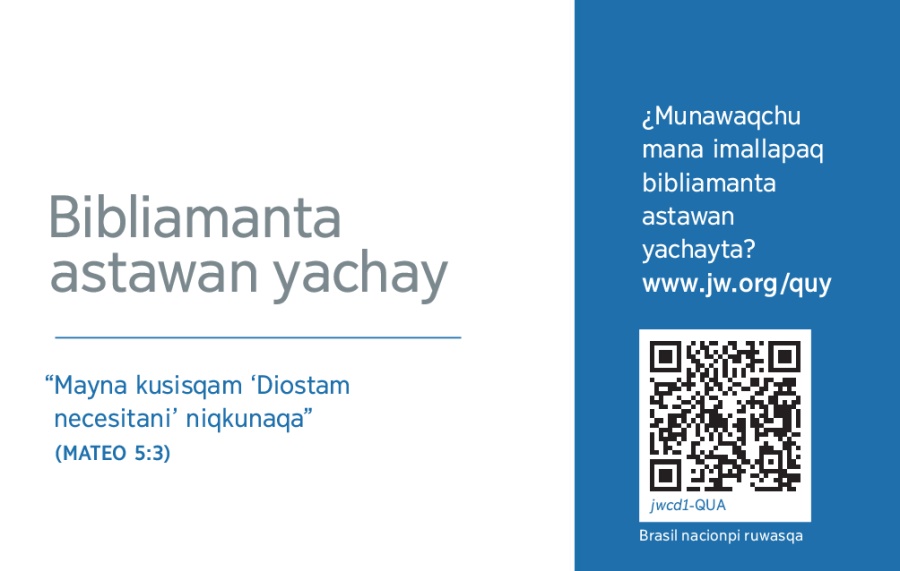 Jw.org nisqaman yaykunapaq tarjetachapa qipan
