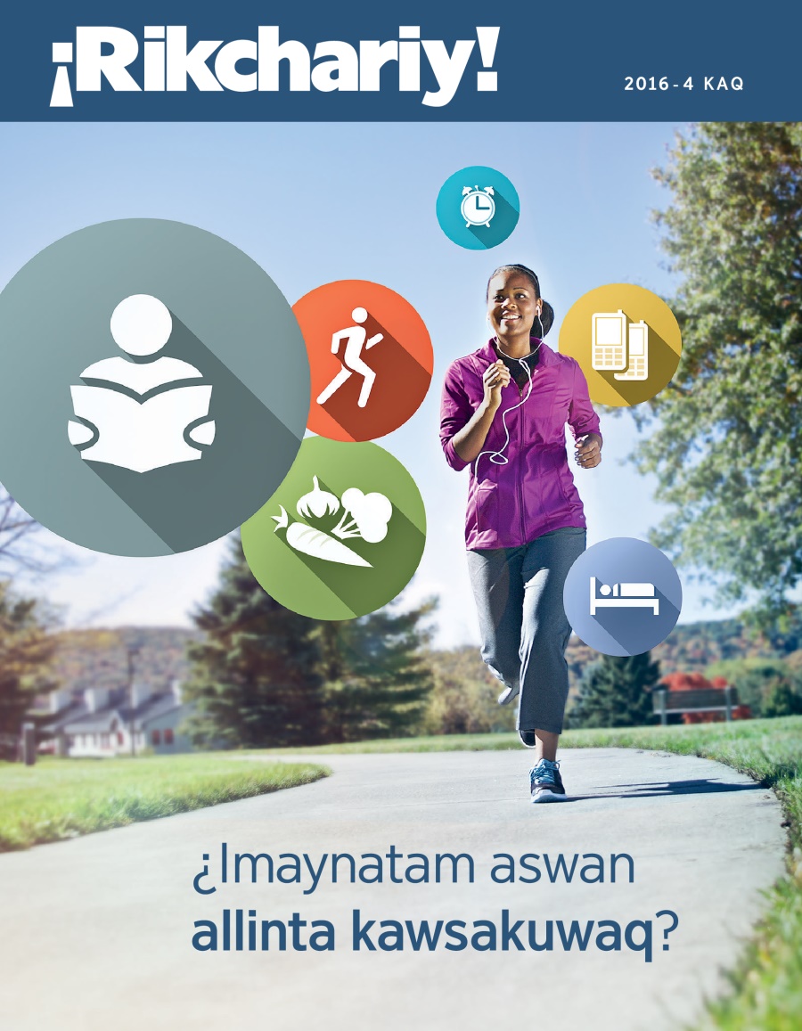 2016-3 KAQ ¡Rikchariy! qillqa | ¿Imaynatam aswan allinta kawsakuwaq?