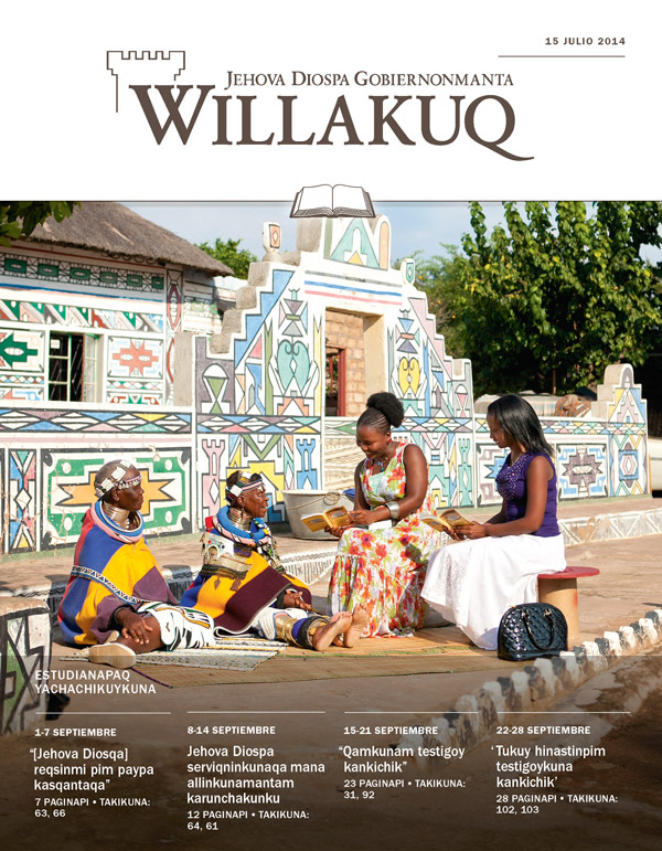 Willakuq qellqapa qaranpi kaq (huñunakuypi estudianapaq), 15 julio 2014