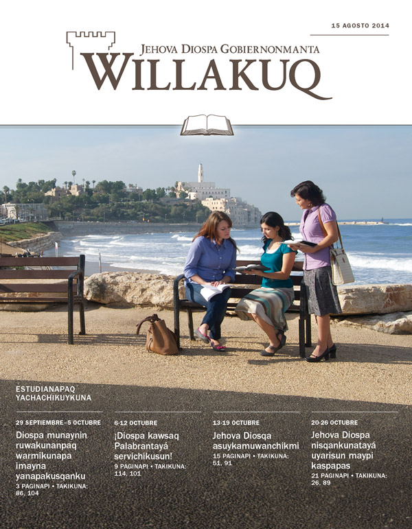 Willakuq qellqapa qaranpi kaq (huñunakuypi estudianapaq), 15 agosto 2014