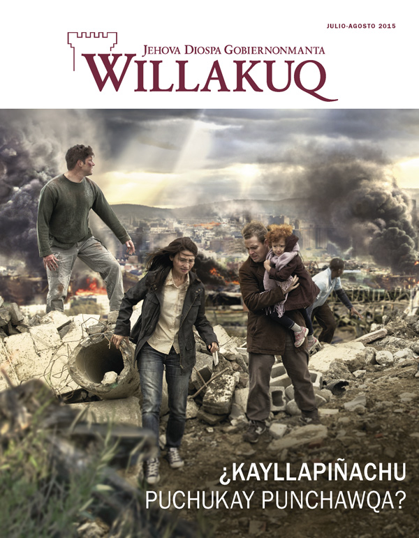 Julio-agosto 2015 Willakuq qillqapa qaranpi kaq yachachikuy | ¿Kayllapiñachu puchukay punchawqa?