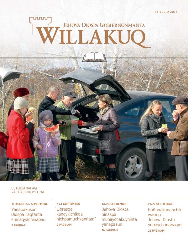 Willakuq qillqapa qaranpi kaq (huñunakuypi estudianapaq), 15 julio 2015
