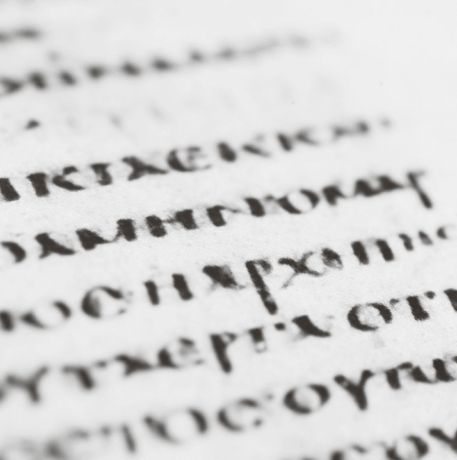 Bibliata estudianapaqmi yanapawasun niq qillqapi mapakunam yanapawasun Musuq pachapi kawsaqkunapaq Diospa palabran bibliata estudianapaq