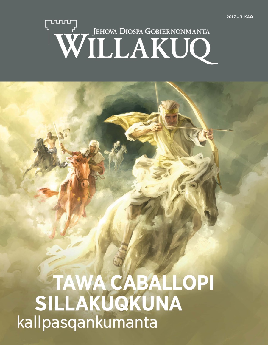 Willakuq 2017-3 kaq | Tawa caballopi sillakuqkuna kallpasqankumanta