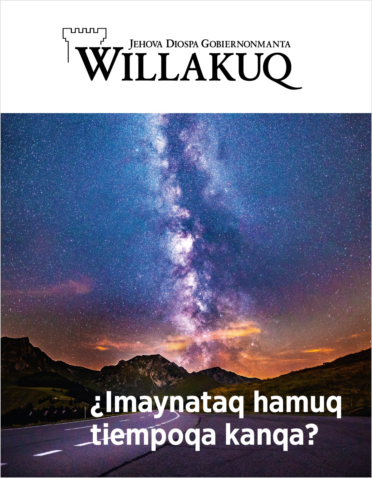 Willakuq 2018-2 kaq | ¿Imaynataq hamuq tiempoqa kanqa?