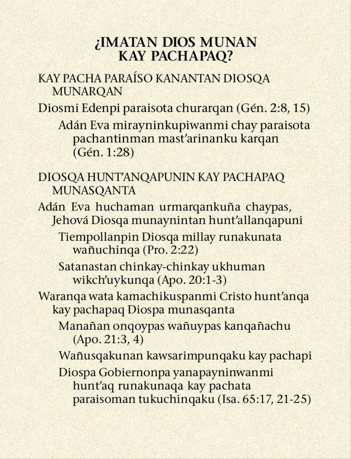 41 paginapi recuadro
